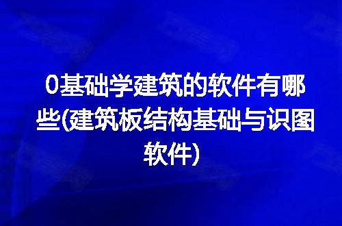 https://jian-housekeeper.oss-cn-beijing.aliyuncs.com/news/bannerImage/306389.jpg