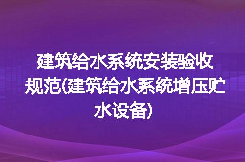 https://jian-housekeeper.oss-cn-beijing.aliyuncs.com/news/bannerImage/306397.jpg