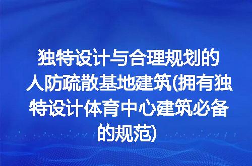 https://jian-housekeeper.oss-cn-beijing.aliyuncs.com/news/bannerImage/306399.jpg