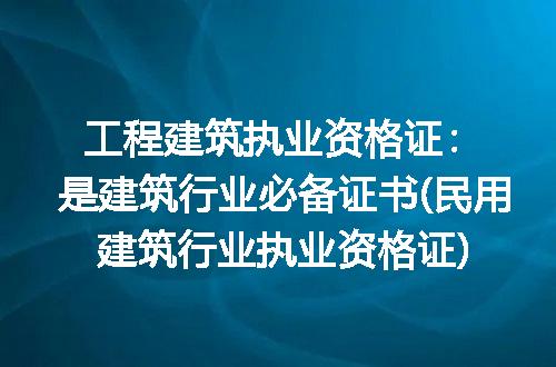 https://jian-housekeeper.oss-cn-beijing.aliyuncs.com/news/bannerImage/306401.jpg