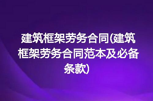 https://jian-housekeeper.oss-cn-beijing.aliyuncs.com/news/bannerImage/306405.jpg