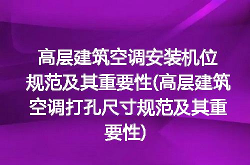 https://jian-housekeeper.oss-cn-beijing.aliyuncs.com/news/bannerImage/306406.jpg