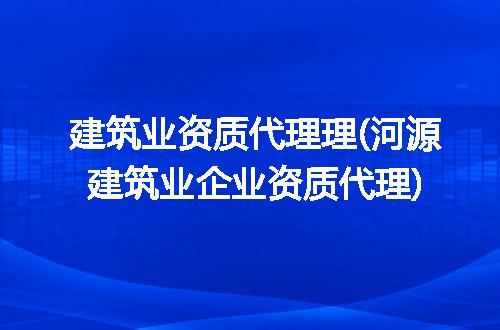 https://jian-housekeeper.oss-cn-beijing.aliyuncs.com/news/bannerImage/306408.jpg