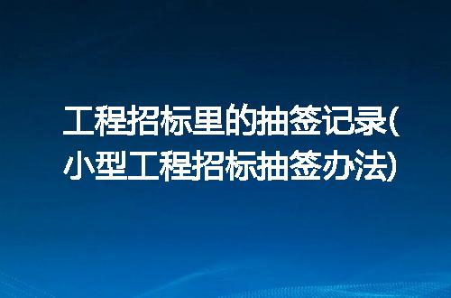 https://jian-housekeeper.oss-cn-beijing.aliyuncs.com/news/bannerImage/306409.jpg