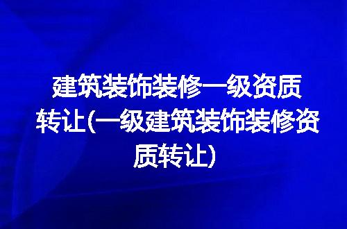https://jian-housekeeper.oss-cn-beijing.aliyuncs.com/news/bannerImage/306412.jpg