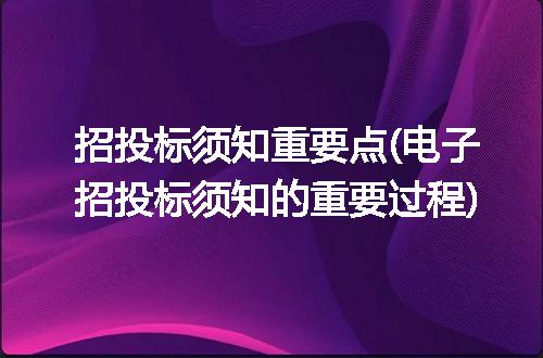 https://jian-housekeeper.oss-cn-beijing.aliyuncs.com/news/bannerImage/306413.jpg