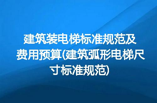 https://jian-housekeeper.oss-cn-beijing.aliyuncs.com/news/bannerImage/306419.jpg