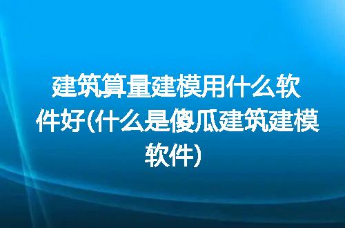 https://jian-housekeeper.oss-cn-beijing.aliyuncs.com/news/bannerImage/306420.jpg