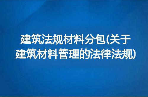 https://jian-housekeeper.oss-cn-beijing.aliyuncs.com/news/bannerImage/306423.jpg
