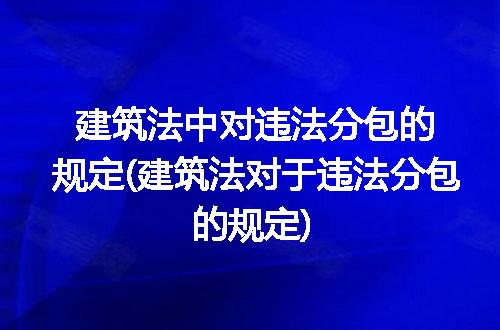 https://jian-housekeeper.oss-cn-beijing.aliyuncs.com/news/bannerImage/306425.jpg