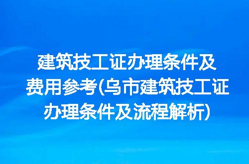 https://jian-housekeeper.oss-cn-beijing.aliyuncs.com/news/bannerImage/306428.jpg