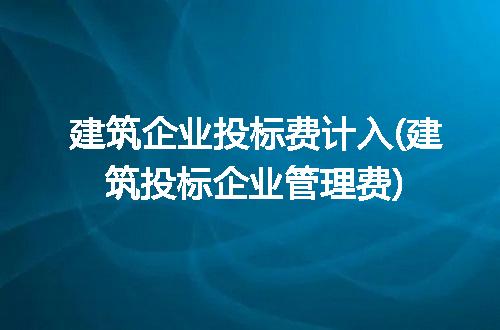 https://jian-housekeeper.oss-cn-beijing.aliyuncs.com/news/bannerImage/306429.jpg