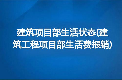 https://jian-housekeeper.oss-cn-beijing.aliyuncs.com/news/bannerImage/306430.jpg