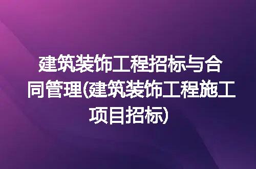 https://jian-housekeeper.oss-cn-beijing.aliyuncs.com/news/bannerImage/306433.jpg