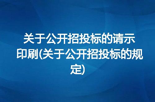 https://jian-housekeeper.oss-cn-beijing.aliyuncs.com/news/bannerImage/306435.jpg
