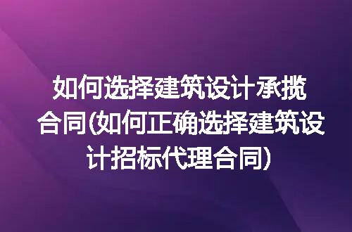 https://jian-housekeeper.oss-cn-beijing.aliyuncs.com/news/bannerImage/306439.jpg