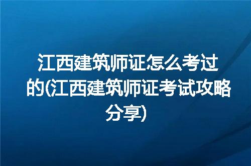 https://jian-housekeeper.oss-cn-beijing.aliyuncs.com/news/bannerImage/306553.jpg