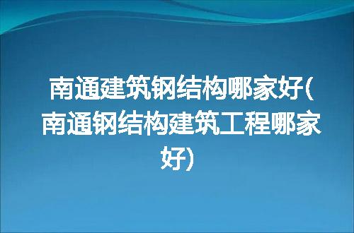 https://jian-housekeeper.oss-cn-beijing.aliyuncs.com/news/bannerImage/306569.jpg