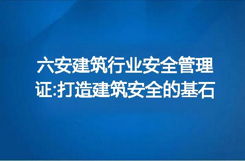 https://jian-housekeeper.oss-cn-beijing.aliyuncs.com/news/bannerImage/306579.jpg