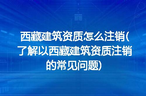 https://jian-housekeeper.oss-cn-beijing.aliyuncs.com/news/bannerImage/306600.jpg