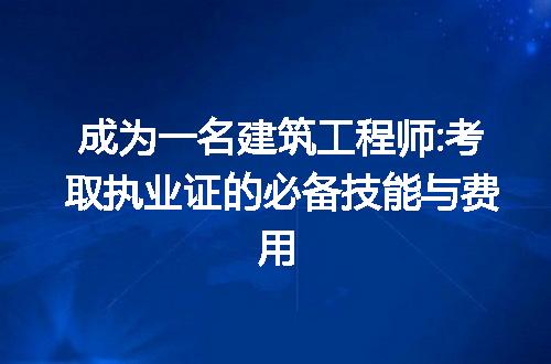 https://jian-housekeeper.oss-cn-beijing.aliyuncs.com/news/bannerImage/306606.jpg