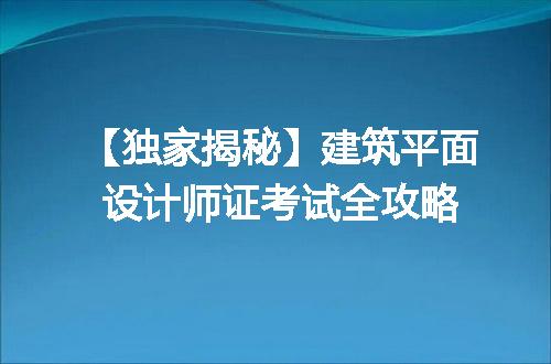 https://jian-housekeeper.oss-cn-beijing.aliyuncs.com/news/bannerImage/306628.jpg