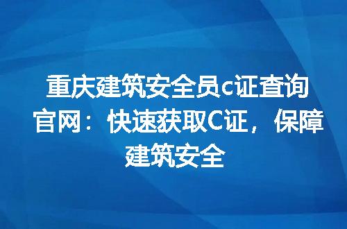https://jian-housekeeper.oss-cn-beijing.aliyuncs.com/news/bannerImage/306680.jpg
