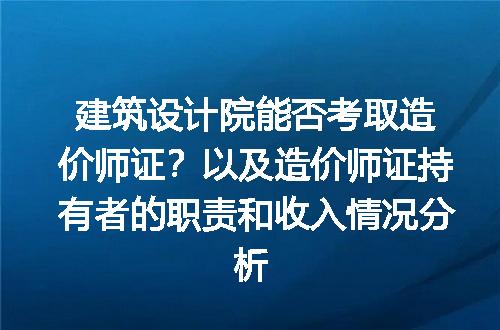 https://jian-housekeeper.oss-cn-beijing.aliyuncs.com/news/bannerImage/306684.jpg