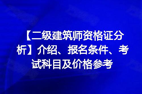 https://jian-housekeeper.oss-cn-beijing.aliyuncs.com/news/bannerImage/306697.jpg