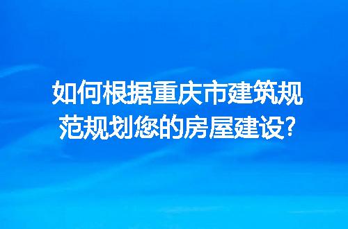 https://jian-housekeeper.oss-cn-beijing.aliyuncs.com/news/bannerImage/306720.jpg
