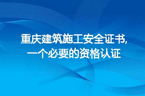 https://jian-housekeeper.oss-cn-beijing.aliyuncs.com/news/bannerImage/306721.jpg