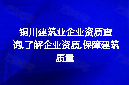 https://jian-housekeeper.oss-cn-beijing.aliyuncs.com/news/bannerImage/306765.jpg