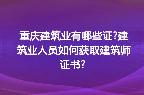 https://jian-housekeeper.oss-cn-beijing.aliyuncs.com/news/bannerImage/306780.jpg