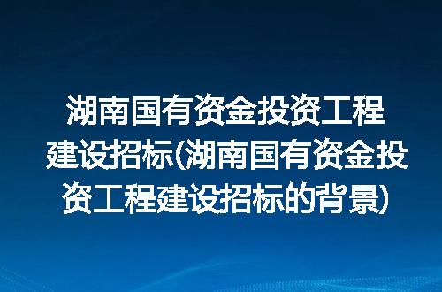 https://jian-housekeeper.oss-cn-beijing.aliyuncs.com/news/bannerImage/306796.jpg