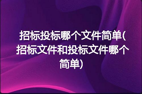 https://jian-housekeeper.oss-cn-beijing.aliyuncs.com/news/bannerImage/306822.jpg