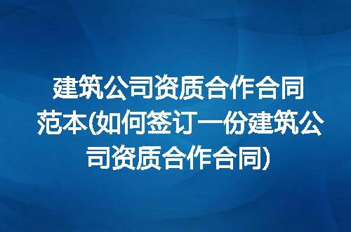 https://jian-housekeeper.oss-cn-beijing.aliyuncs.com/news/bannerImage/306824.jpg