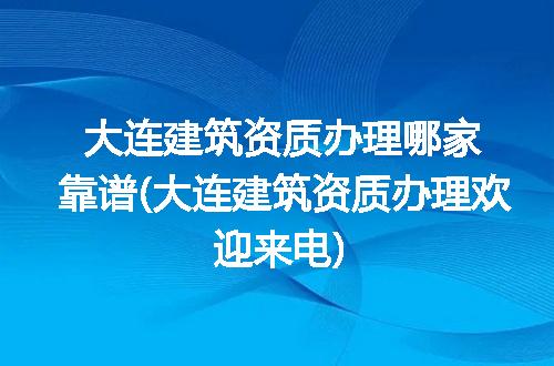 https://jian-housekeeper.oss-cn-beijing.aliyuncs.com/news/bannerImage/306825.jpg