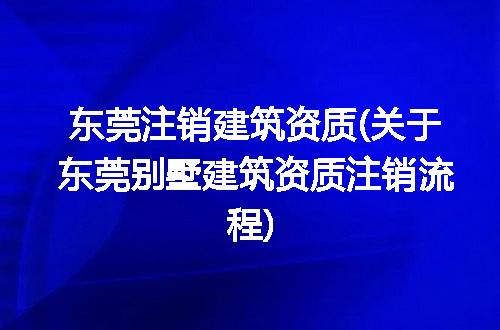https://jian-housekeeper.oss-cn-beijing.aliyuncs.com/news/bannerImage/306828.jpg
