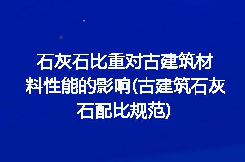 https://jian-housekeeper.oss-cn-beijing.aliyuncs.com/news/bannerImage/306831.jpg