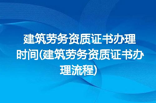https://jian-housekeeper.oss-cn-beijing.aliyuncs.com/news/bannerImage/306833.jpg