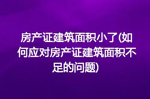 https://jian-housekeeper.oss-cn-beijing.aliyuncs.com/news/bannerImage/306834.jpg