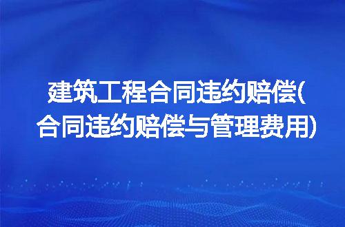 https://jian-housekeeper.oss-cn-beijing.aliyuncs.com/news/bannerImage/306835.jpg
