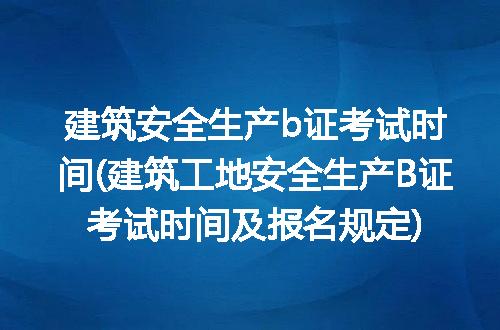 https://jian-housekeeper.oss-cn-beijing.aliyuncs.com/news/bannerImage/306837.jpg