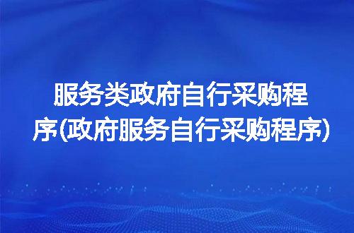 https://jian-housekeeper.oss-cn-beijing.aliyuncs.com/news/bannerImage/306845.jpg