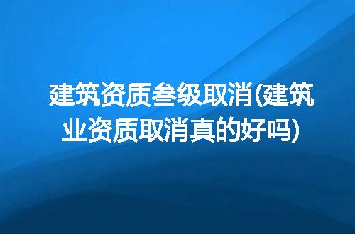 https://jian-housekeeper.oss-cn-beijing.aliyuncs.com/news/bannerImage/306846.jpg