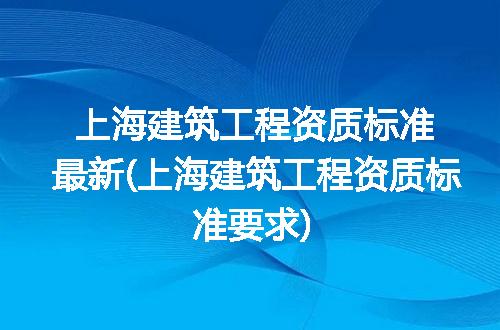 https://jian-housekeeper.oss-cn-beijing.aliyuncs.com/news/bannerImage/306858.jpg