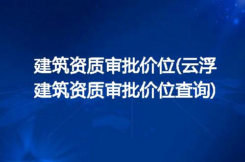 https://jian-housekeeper.oss-cn-beijing.aliyuncs.com/news/bannerImage/306863.jpg