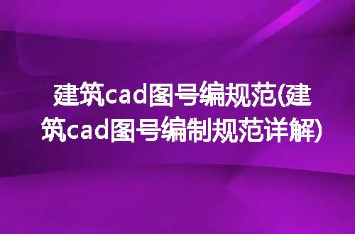 https://jian-housekeeper.oss-cn-beijing.aliyuncs.com/news/bannerImage/306871.jpg