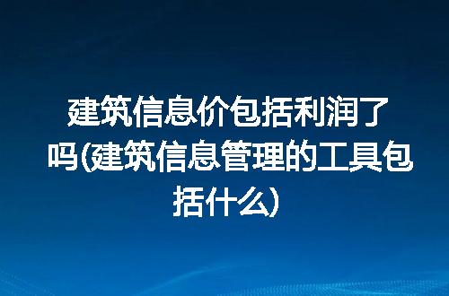 https://jian-housekeeper.oss-cn-beijing.aliyuncs.com/news/bannerImage/306875.jpg
