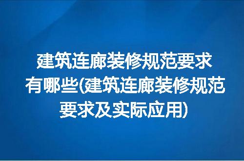https://jian-housekeeper.oss-cn-beijing.aliyuncs.com/news/bannerImage/306881.jpg